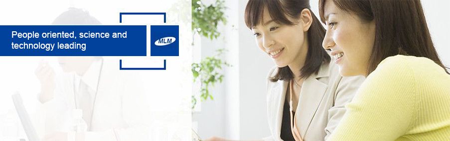 以人為本 以人為本